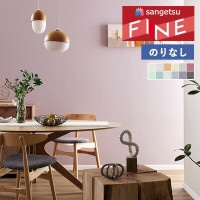 ɻ Τʤɻ  󥲥 ե FINE 2023-2026 顼쥯 FE76173 FE76174 FE76175 FE76176 FE76177 FE76178 FE76179 FE76180 FE76181 FE76182 FE76183 FE76184 1mʾ10cmñ̤ǤۤΤ̵