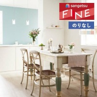 ɻ Τʤɻ  󥲥 ե FINE 2023-2026 顼쥯 FE76189 FE76190 FE76191 FE76192 1mʾ10cmñ̤ǤۤΤ̵