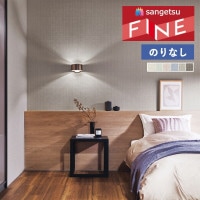 ɻ Τʤɻ  󥲥 ե FINE 2023-2026 顼쥯 FE76193 FE76194 FE76195 FE76196 FE76197 FE76198 1mʾ10cmñ̤ǤۤΤ̵