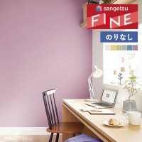 ɻ Τʤɻ  󥲥 ե FINE 2023-2026 顼쥯 롼२ʾý FE76207 FE76208 FE76209 FE76210 FE76211 FE76212 1mʾ10cmñ̤ǤۤΤ̵