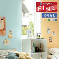 ɻ Τʤɻ  󥲥 ե FINE 2023-2026 顼쥯 쥿󥳡 FE76213 FE76214 FE76215 FE76216 FE76217 FE76218 1mʾ10cmñ̤ǤۤΤ̵