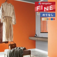 ɻ Τʤɻ  󥲥 ե FINE 2023-2026 顼쥯 FE76219 FE76220 FE76221 FE76222 FE76223 FE76224 1mʾ10cmñ̤ǤۤΤ̵