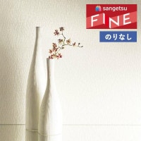 ɻ Τʤɻ  󥲥 ե FINE 2023-2026 ١å쥯 FE76229 1mʾ10cmñ̤ǤۤΤ̵