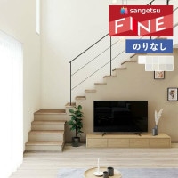 �ɻ� �Τ�ʤ��ɻ� ������ ���󥲥� �ե����� FINE 2023-2026 �ϡ��ɥ��ȥ�å� FE76236 FE76237 FE76238 FE76239 FE76240 FE76241 FE76242 FE76243 FE76244 ��1m�ʾ�10cmñ�̤Ǥ�����ۤΤ�̵��