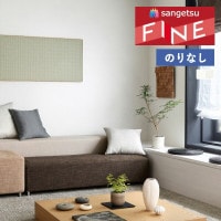 �ɻ� �Τ�ʤ��ɻ� ������ ���󥲥� �ե����� FINE 2023-2026 �ϡ��ɥ��ȥ�å� FE76245 FE76246 ��1m�ʾ�10cmñ�̤Ǥ�����ۤΤ�̵��