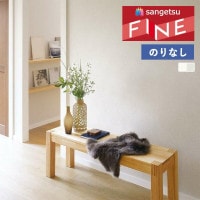 �ɻ� �Τ�ʤ��ɻ� ������ ���󥲥� �ե����� FINE 2023-2026 �ϡ��ɥ��ȥ�å� FE76247 FE76248 ��1m�ʾ�10cmñ�̤Ǥ�����ۤΤ�̵��