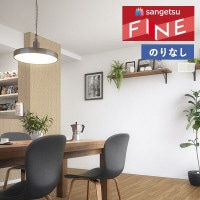 �ɻ� �Τ�ʤ��ɻ� ������ ���󥲥� �ե����� FINE 2023-2026 �ϡ��ɥ��ȥ�å� FE76251 FE76252 ��1m�ʾ�10cmñ�̤Ǥ�����ۤΤ�̵��