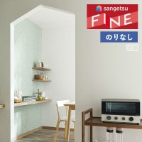 �ɻ� �Τ�ʤ��ɻ� ������ ���󥲥� �ե����� FINE 2023-2026 �ϡ��ɥ��ȥ�å� FE76257 FE76258 ��1m�ʾ�10cmñ�̤Ǥ�����ۤΤ�̵��