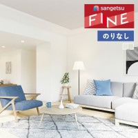 �ɻ� �Τ�ʤ��ɻ� ������ ���󥲥� �ե����� FINE 2023-2026 �ϡ��ɥ��ȥ�å� FE76261 FE76262 ��1m�ʾ�10cmñ�̤Ǥ�����ۤΤ�̵��