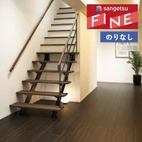 �ɻ� �Τ�ʤ��ɻ� ������ ���󥲥� �ե����� FINE 2023-2026 �ϡ��ɥ��ȥ�å� FE76269 FE76270 FE76271 FE76272 ��1m�ʾ�10cmñ�̤Ǥ�����ۤΤ�̵��