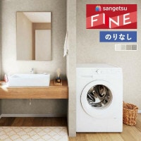 �ɻ� �Τ�ʤ��ɻ� ������ ���󥲥� �ե����� FINE 2023-2026 �ϡ��ɥ��ȥ�å� FE76277 FE76278 FE76279 FE76280 ��1m�ʾ�10cmñ�̤Ǥ�����ۤΤ�̵��