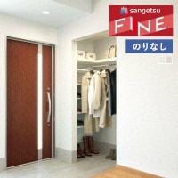 �ɻ� �Τ�ʤ��ɻ� ������ ���󥲥� �ե����� FINE 2023-2026 ���쥿�󥳡��� FE76298 FE76299 ��1m�ʾ�10cmñ�̤Ǥ�����ۤΤ�̵��