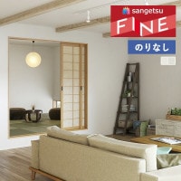 �ɻ� �Τ�ʤ��ɻ� ������ ���󥲥� �ե����� FINE 2023-2026 ���쥿�󥳡��� FE76306 FE76307 ��1m�ʾ�10cmñ�̤Ǥ�����ۤΤ�̵��