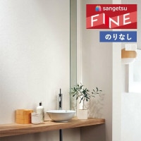 �ɻ� �Τ�ʤ��ɻ� ������ ���󥲥� �ե����� FINE 2023-2026 �������륹 FE76313 FE76314 ��1m�ʾ�10cmñ�̤Ǥ�����ۤΤ�̵��