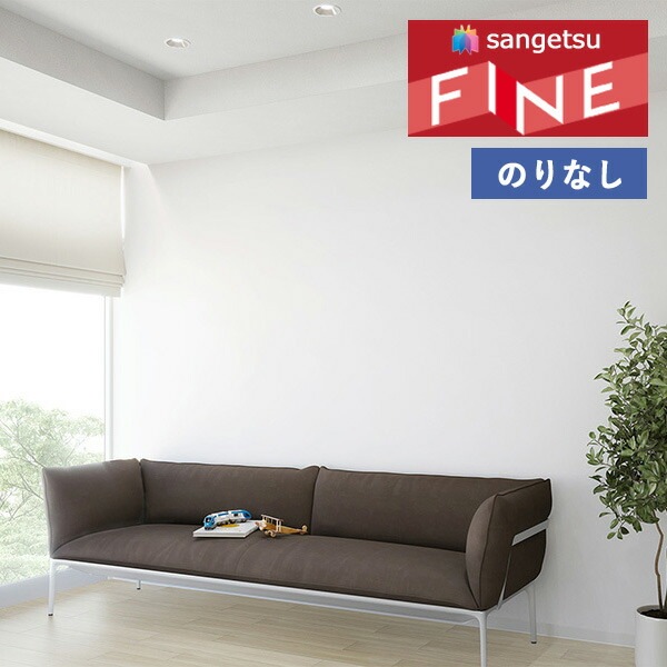 �ɻ� �Τ�ʤ��ɻ� ������ ���󥲥� �ե����� FINE 2023-2026 �������륹 FE76317 ��1m�ʾ�10cmñ�̤Ǥ�����ۤΤ�̵��