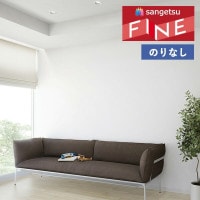 �ɻ� �Τ�ʤ��ɻ� ������ ���󥲥� �ե����� FINE 2023-2026 �������륹 FE76317 ��1m�ʾ�10cmñ�̤Ǥ�����ۤΤ�̵��