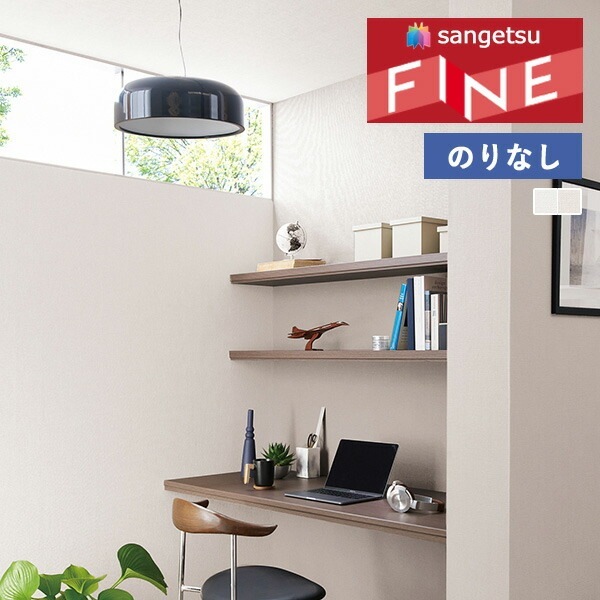 �ɻ� �Τ�ʤ��ɻ� ������ ���󥲥� �ե����� FINE 2023-2026 �������륹 FE76319 FE76320 ��1m�ʾ�10cmñ�̤Ǥ�����ۤΤ�̵��