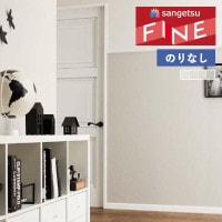 �ɻ� �Τ�ʤ��ɻ� ������ ���󥲥� �ե����� FINE 2023-2026 �������륹 FE76323 FE76324 FE76325 FE76326 ��1m�ʾ�10cmñ�̤Ǥ�����ۤΤ�̵��