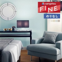 �ɻ� �Τ�ʤ��ɻ� ������ ���󥲥� �ե����� FINE 2023-2026 �������륹 FE76327 FE76328 FE76329 FE76330 ��1m�ʾ�10cmñ�̤Ǥ�����ۤΤ�̵��