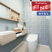 �ɻ� �Τ�ʤ��ɻ� ������ ���󥲥� �ե����� FINE 2023-2026 �ե��������ɻ� FE76356 FE76357 ��1m�ʾ�10cmñ�̤Ǥ�����ۤΤ�̵��