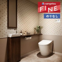 �ɻ� �Τ�ʤ��ɻ� ������ ���󥲥� �ե����� FINE 2023-2026 �ե��������ɻ� FE76364 FE76365 ��1m�ʾ�10cmñ�̤Ǥ�����ۤΤ�̵��