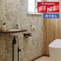 �ɻ� �Τ�ʤ��ɻ� ������ ���󥲥� �ե����� FINE 2023-2026 �ե��������ɻ� FE76367 ��1m�ʾ�10cmñ�̤Ǥ�����ۤΤ�̵��