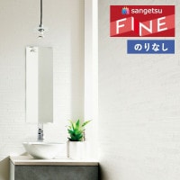 �ɻ� �Τ�ʤ��ɻ� ������ ���󥲥� �ե����� FINE 2023-2026 �ե��������ɻ� FE76369 ��1m�ʾ�10cmñ�̤Ǥ�����ۤΤ�̵��
