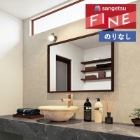 �ɻ� �Τ�ʤ��ɻ� ������ ���󥲥� �ե����� FINE 2023-2026 �ե��������ɻ� FE76373 ��1m�ʾ�10cmñ�̤Ǥ�����ۤΤ�̵��