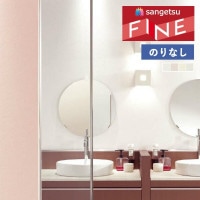 �ɻ� �Τ�ʤ��ɻ� ������ ���󥲥� �ե����� FINE 2023-2026 �ե��������ɻ� FE76377 FE76378 FE76379 FE76380 ��1m�ʾ�10cmñ�̤Ǥ�����ۤΤ�̵��