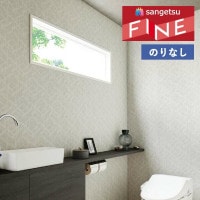 �ɻ� �Τ�ʤ��ɻ� ������ ���󥲥� �ե����� FINE 2023-2026 �ե��������ɻ� FE76382 ��1m�ʾ�10cmñ�̤Ǥ�����ۤΤ�̵��