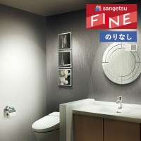 �ɻ� �Τ�ʤ��ɻ� ������ ���󥲥� �ե����� FINE 2023-2026 �ե��������ɻ� FE76383 FE76384 ��1m�ʾ�10cmñ�̤Ǥ�����ۤΤ�̵��