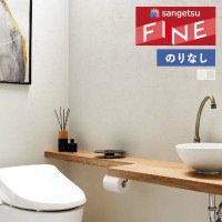 �ɻ� �Τ�ʤ��ɻ� ������ ���󥲥� �ե����� FINE 2023-2026 �ե��������ɻ� FE76385 FE76386 ��1m�ʾ�10cmñ�̤Ǥ�����ۤΤ�̵��