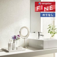 �ɻ� �Τ�ʤ��ɻ� ������ ���󥲥� �ե����� FINE 2023-2026 �ե��������ɻ� FE76387 FE76388 ��1m�ʾ�10cmñ�̤Ǥ�����ۤΤ�̵��