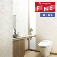 �ɻ� �Τ�ʤ��ɻ� ������ ���󥲥� �ե����� FINE 2023-2026 �ե��������ɻ� FE76395 FE76396 ��1m�ʾ�10cmñ�̤Ǥ�����ۤΤ�̵��