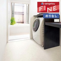 �ɻ� �Τ�ʤ��ɻ� ������ ���󥲥� �ե����� FINE 2023-2026 �ե��������ɻ� FE76397 FE76398 ��1m�ʾ�10cmñ�̤Ǥ�����ۤΤ�̵��