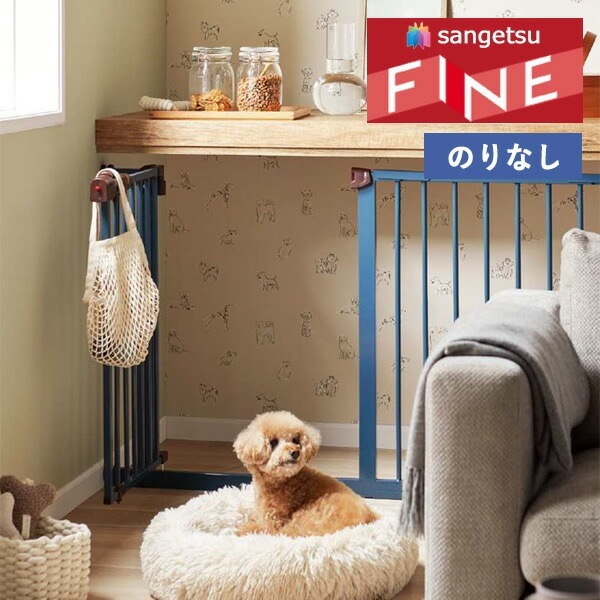 ɻ Τʤɻ  󥲥 ե FINE 2023-2026 ѡѵ FE76412 1mʾ10cmñ̤ǤۤΤ̵