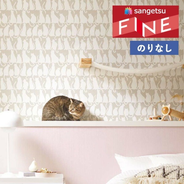 ɻ Τʤɻ  󥲥 ե FINE 2023-2026 ѡѵ FE76419 1mʾ10cmñ̤ǤۤΤ̵