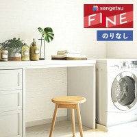 �ɻ� �Τ�ʤ��ɻ� ������ ���󥲥� �ե����� FINE 2023-2026 ������ FE76461 ��1m�ʾ�10cmñ�̤Ǥ�����ۤΤ�̵��