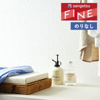 �ɻ� �Τ�ʤ��ɻ� ������ ���󥲥� �ե����� FINE 2023-2026 ������ FE76462 ��1m�ʾ�10cmñ�̤Ǥ�����ۤΤ�̵��