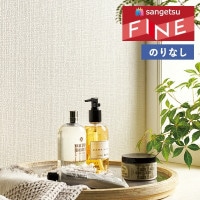 �ɻ� �Τ�ʤ��ɻ� ������ ���󥲥� �ե����� FINE 2023-2026 ������ FE76464 ��1m�ʾ�10cmñ�̤Ǥ�����ۤΤ�̵��