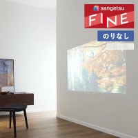 �ɻ� �Τ�ʤ��ɻ� ������ ���󥲥� �ե����� FINE 2023-2026 �ץ������������� �����ѡ��ѵ��� FE76481 FE76482 FE76483 FE76484 ��1m�ʾ�10cmñ�̤Ǥ�����ۤΤ�̵��