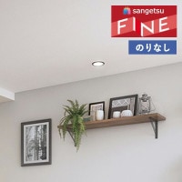 �ɻ� �Τ�ʤ��ɻ� ������ ���󥲥� �ե����� FINE 2023-2026 ŷ�� FE76486 ��1m�ʾ�10cmñ�̤Ǥ�����ۤΤ�̵��