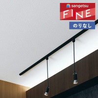 �ɻ� �Τ�ʤ��ɻ� ������ ���󥲥� �ե����� FINE 2023-2026 ŷ�� FE76487 ��1m�ʾ�10cmñ�̤Ǥ�����ۤΤ�̵��