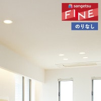 �ɻ� �Τ�ʤ��ɻ� ������ ���󥲥� �ե����� FINE 2023-2026 ŷ�� FE76488 ��1m�ʾ�10cmñ�̤Ǥ�����ۤΤ�̵��