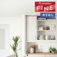 �ɻ� �Τ�ʤ��ɻ� ������ ���󥲥� �ե����� FINE 2023-2026 ŷ�� FE76491 ��1m�ʾ�10cmñ�̤Ǥ�����ۤΤ�̵��