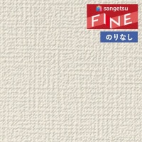 �ɻ� �Τ�ʤ��ɻ� ������ ���󥲥� �ե����� FINE 2023-2026 ŷ�� FE76492 ��1m�ʾ�10cmñ�̤Ǥ�����ۤΤ�̵��