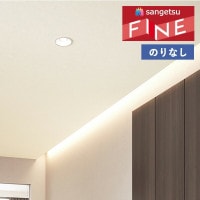 �ɻ� �Τ�ʤ��ɻ� ������ ���󥲥� �ե����� FINE 2023-2026 ŷ�� FE76493 ��1m�ʾ�10cmñ�̤Ǥ�����ۤΤ�̵��