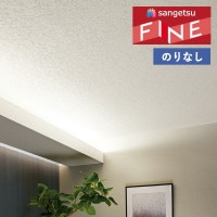 �ɻ� �Τ�ʤ��ɻ� ������ ���󥲥� �ե����� FINE 2023-2026 ŷ�� FE76495 ��1m�ʾ�10cmñ�̤Ǥ�����ۤΤ�̵��