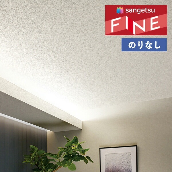 修ページ L Break Into Program - ZX Spectrum Hardware