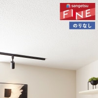 �ɻ� �Τ�ʤ��ɻ� ������ ���󥲥� �ե����� FINE 2023-2026 ŷ�� FE76502 ��1m�ʾ�10cmñ�̤Ǥ�����ۤΤ�̵��